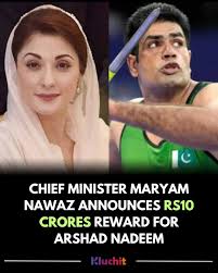 “Maryam gifted Arshad Nadeem 10 crore & a car.”