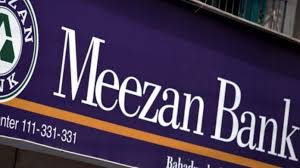 “Meezan Bank Offers Reward to Victims of 3rd-Party Data Breach!”