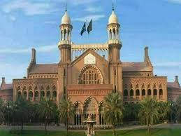 Lahore High court