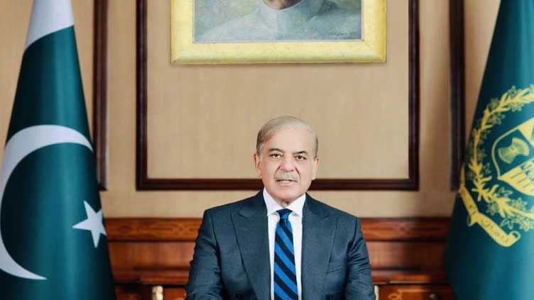 prime minister Shahbaz Sharif