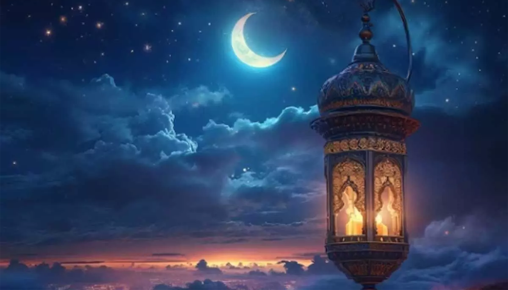 Saudi Arabia Ramadan Moon Sighting Begins